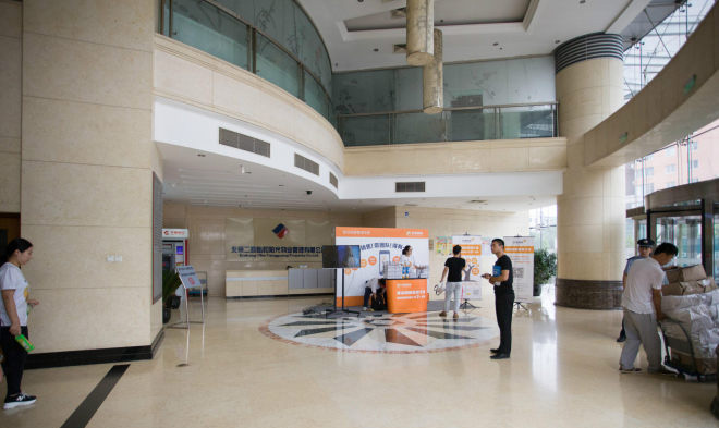 怡和阳光大厦大堂图